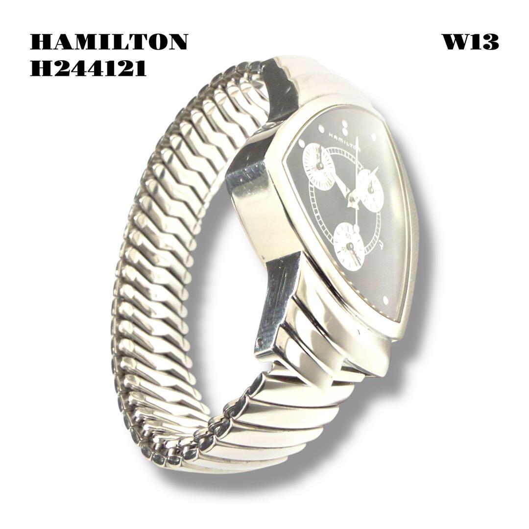 ★限定出品★ HAMILTON VENTURA クロノグラフ H244121 銀