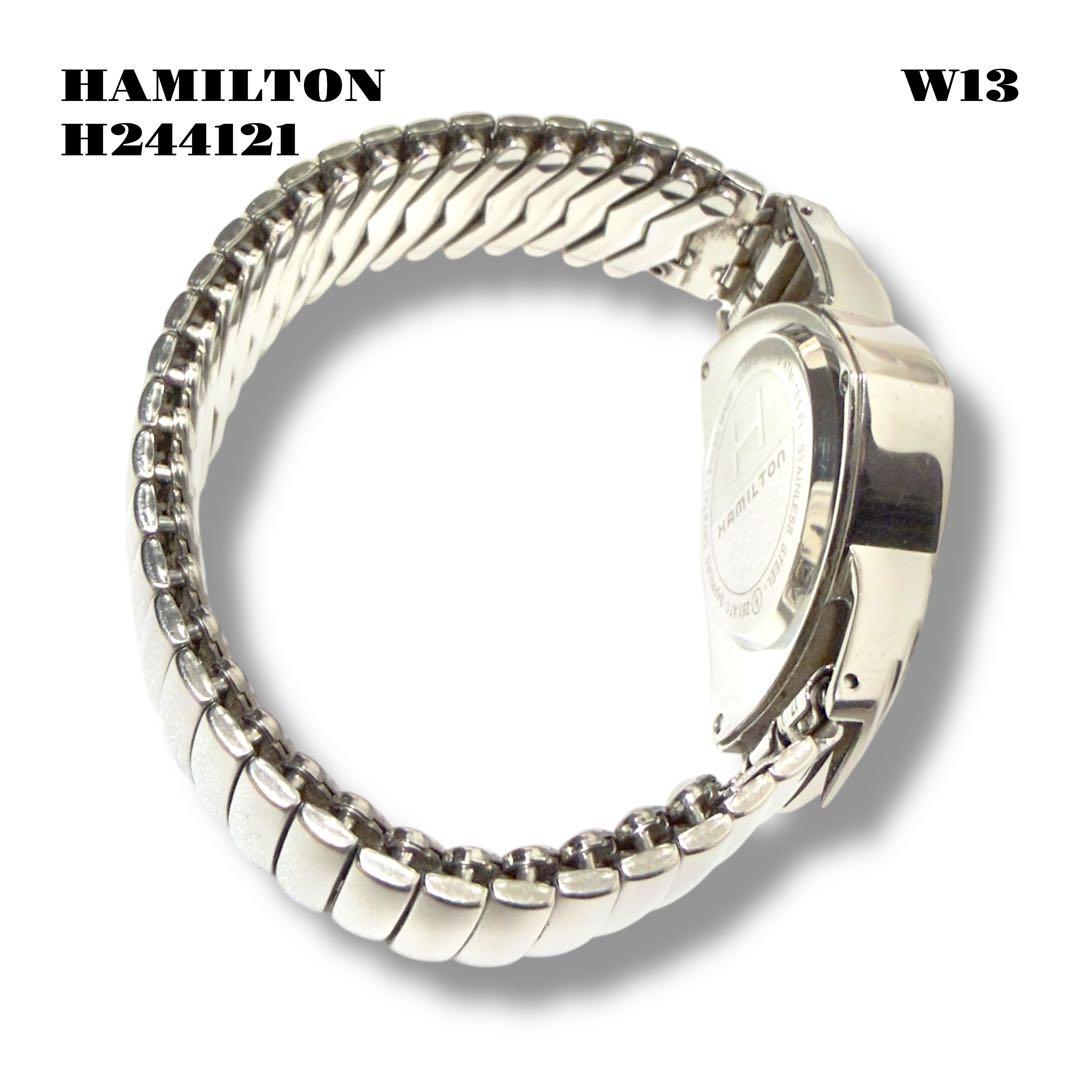 ★限定出品★ HAMILTON VENTURA クロノグラフ H244121 銀