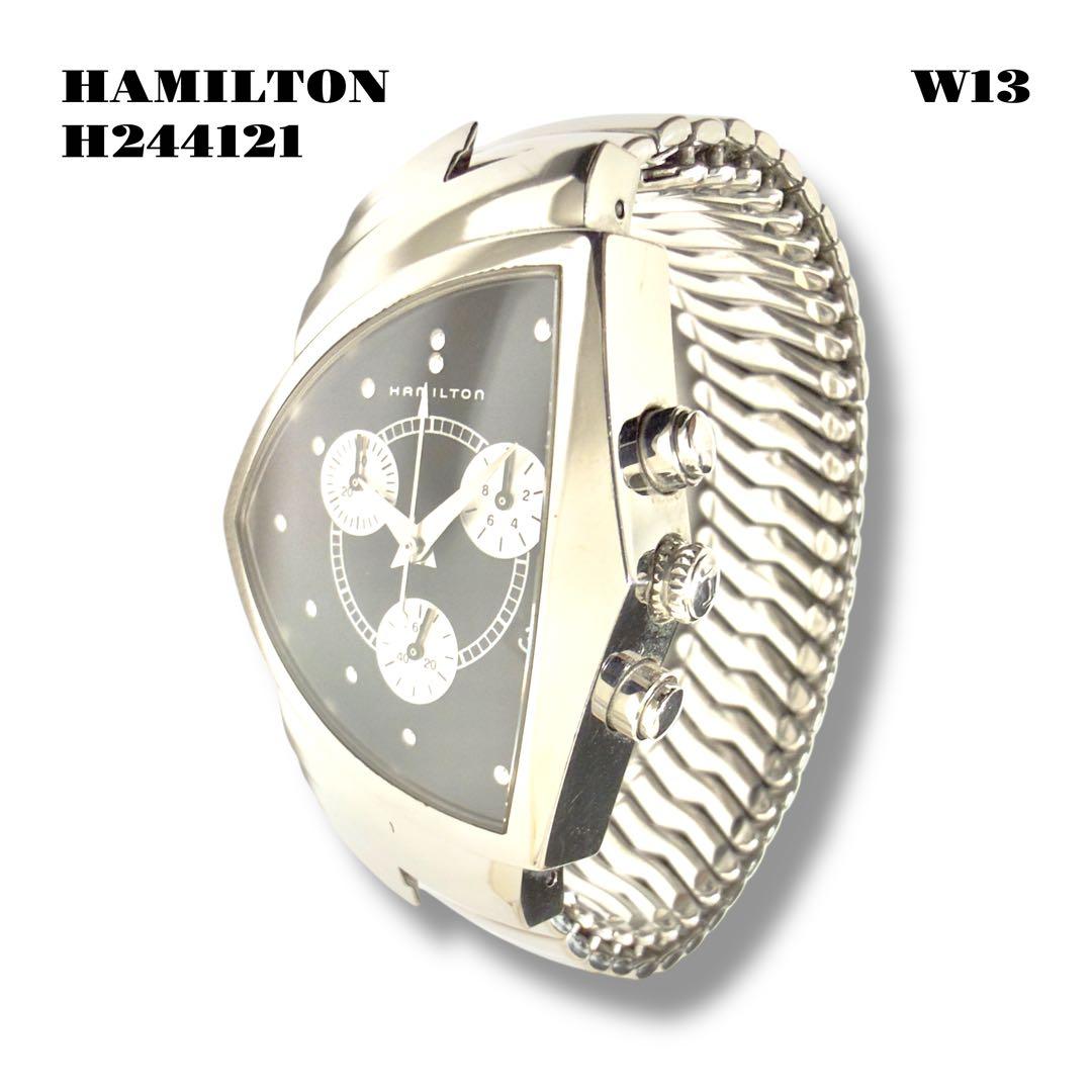 ★限定出品★ HAMILTON VENTURA クロノグラフ H244121 銀
