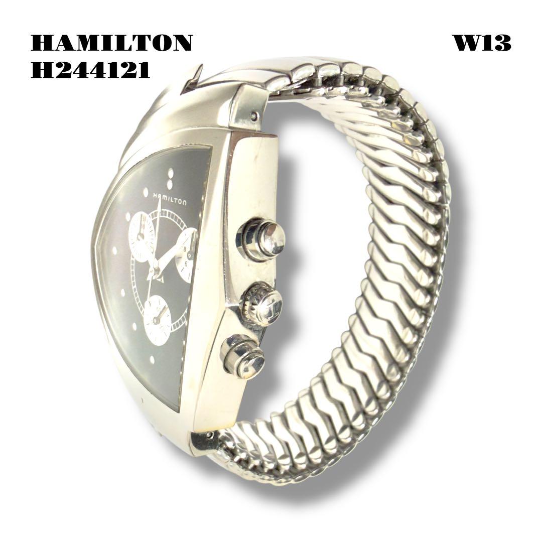 ★限定出品★ HAMILTON VENTURA クロノグラフ H244121 銀