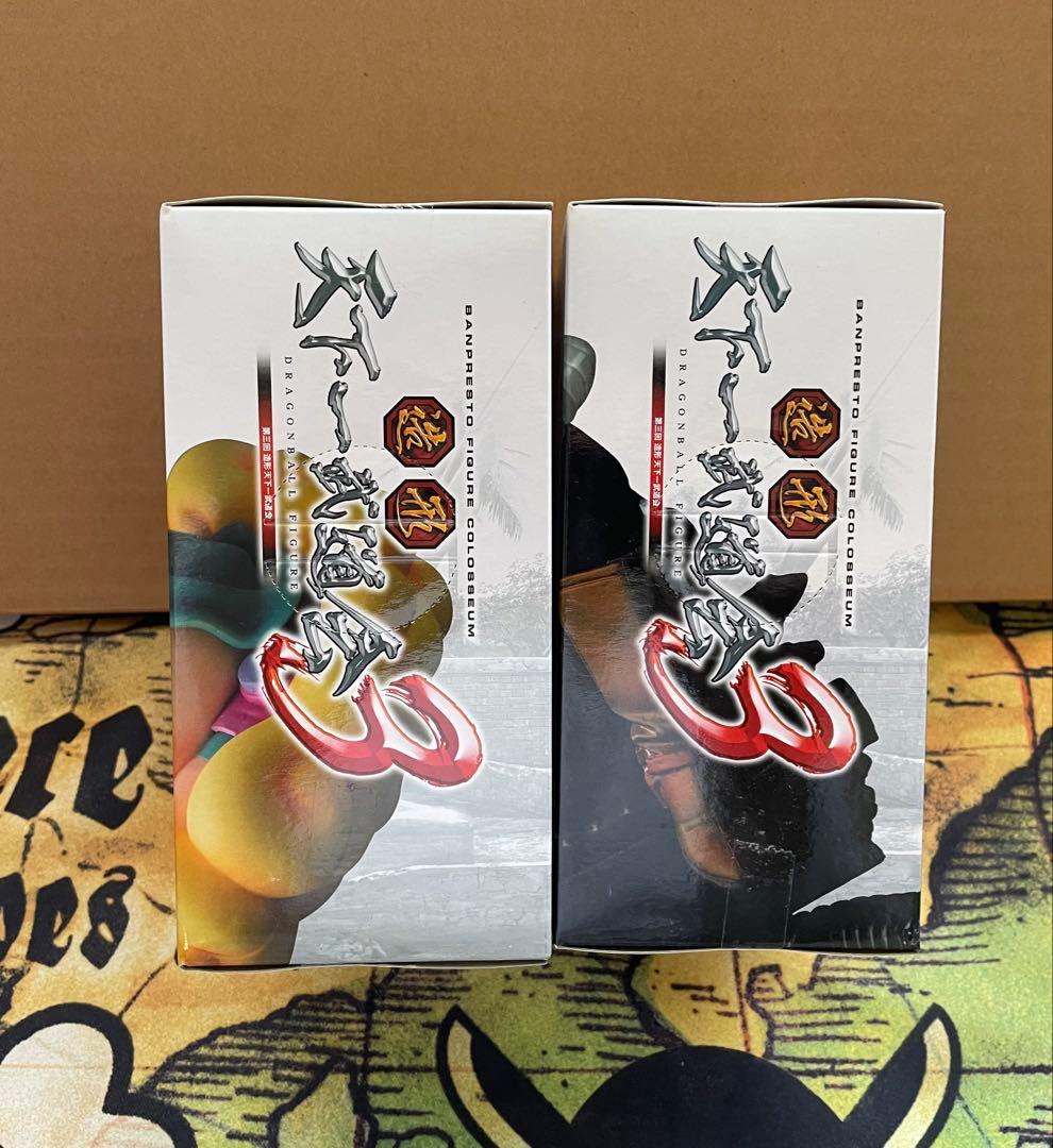 ドラゴンボール フィギュア 4体セット