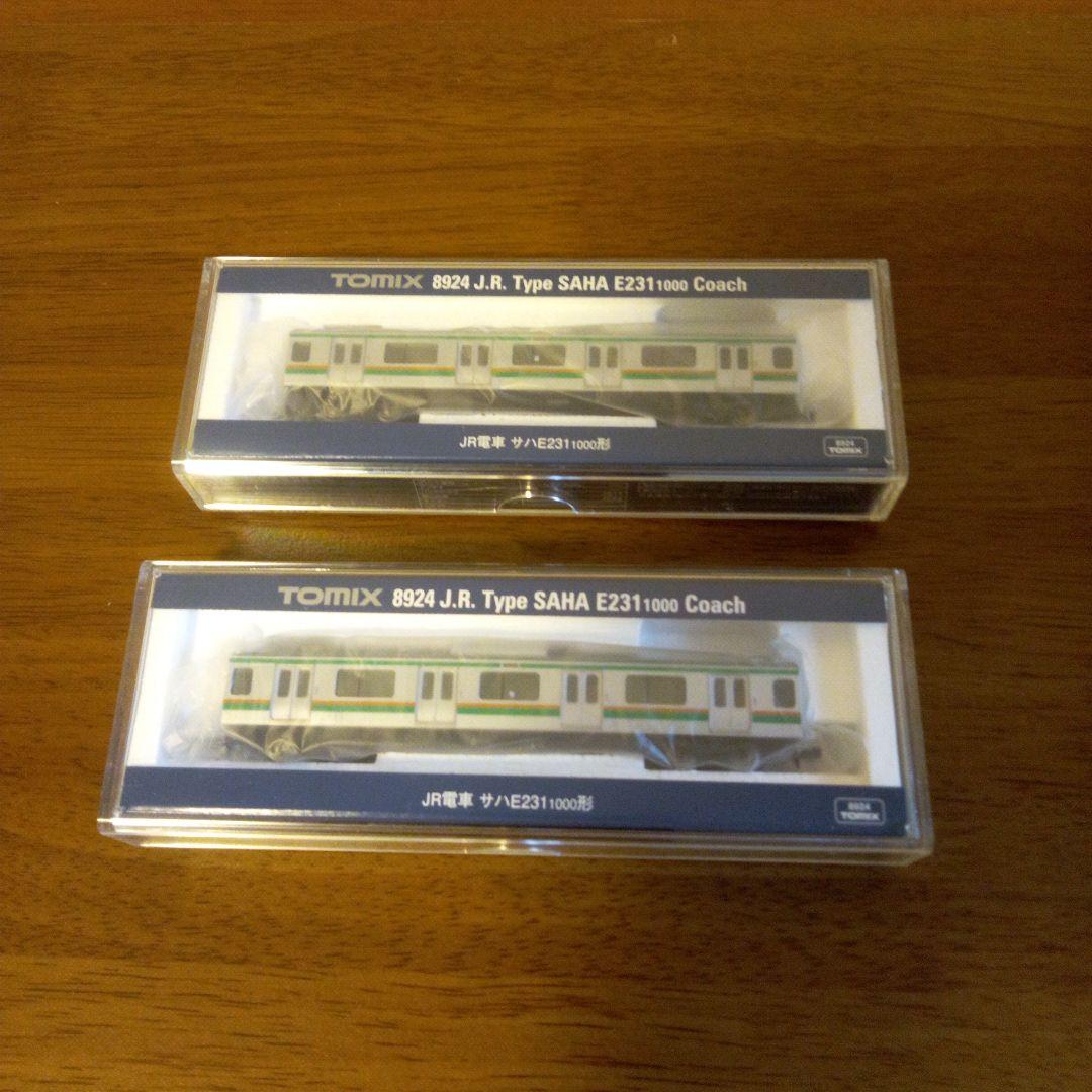 JR E231-1000系近郊電車 (東海道線)14両