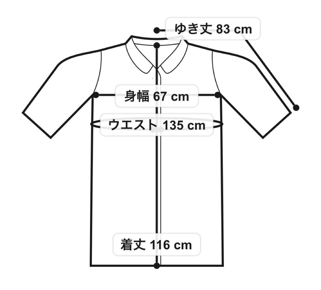 値下げ 新品タグ付き✨23区【otonaMUSE掲載】 コート サイズ40