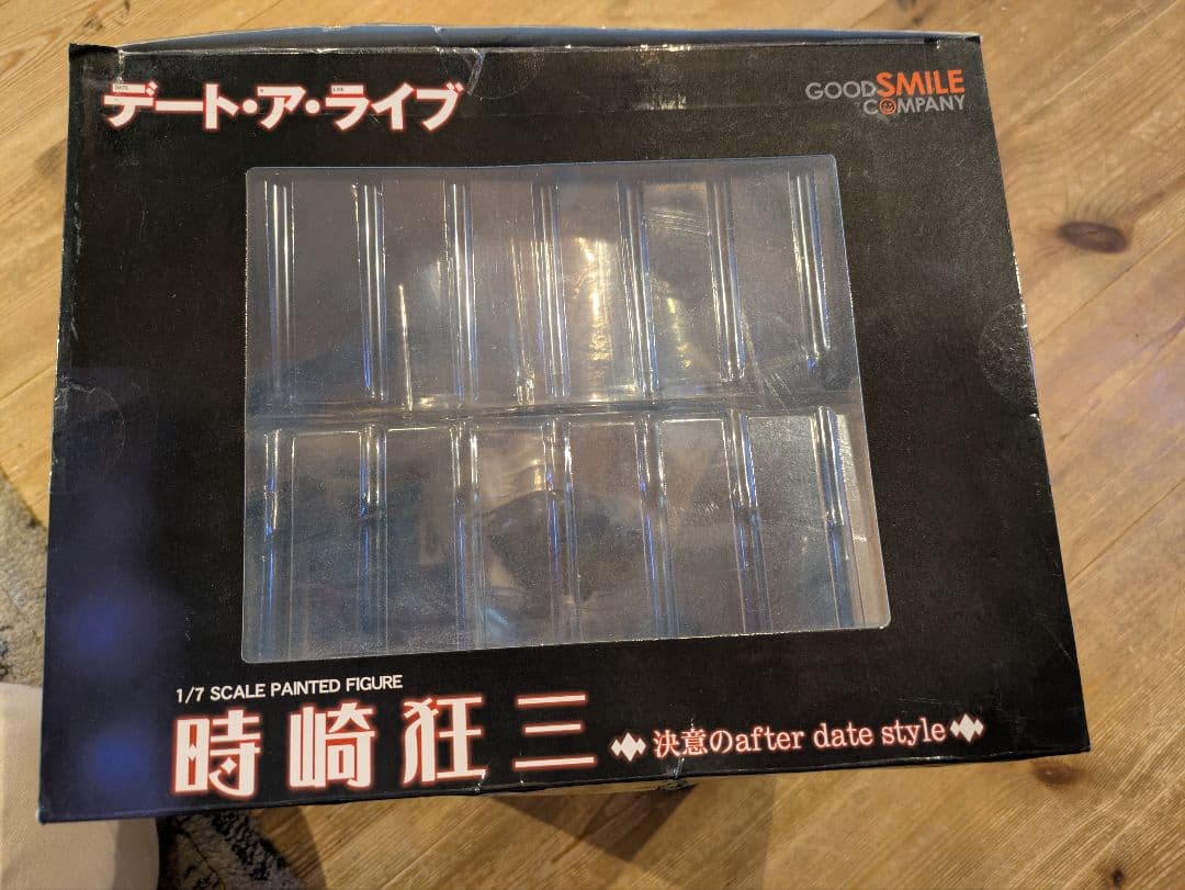 時崎狂三 1/7スケールフィギュア after date style おまけつき