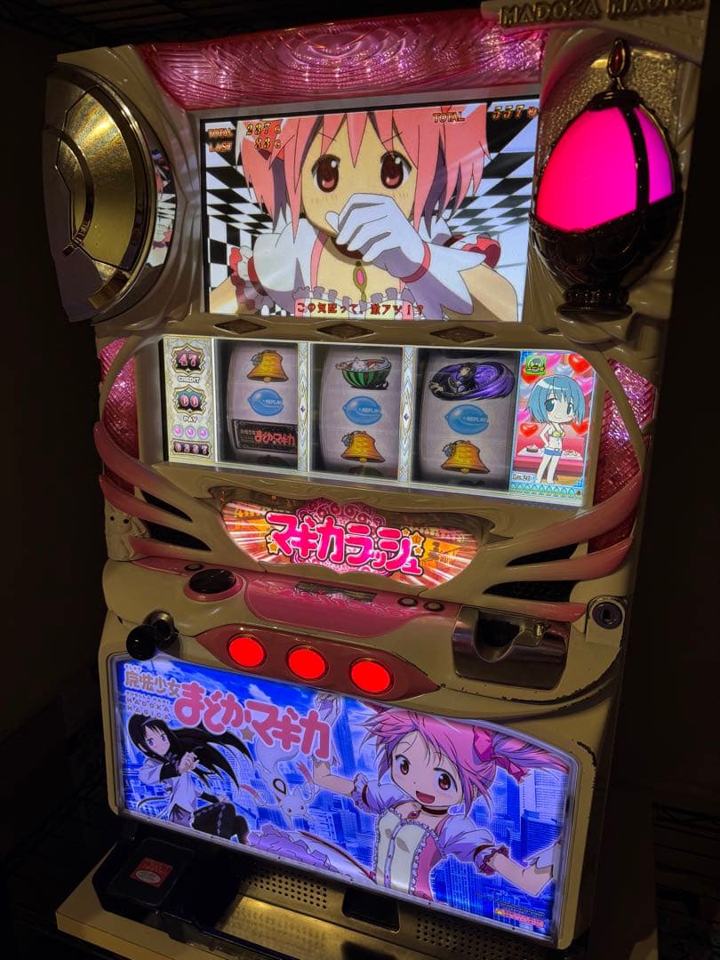 ネ*※様 パチスロ 実機 魔法少女まどかマギカ 初代 不要機 希少 5号機