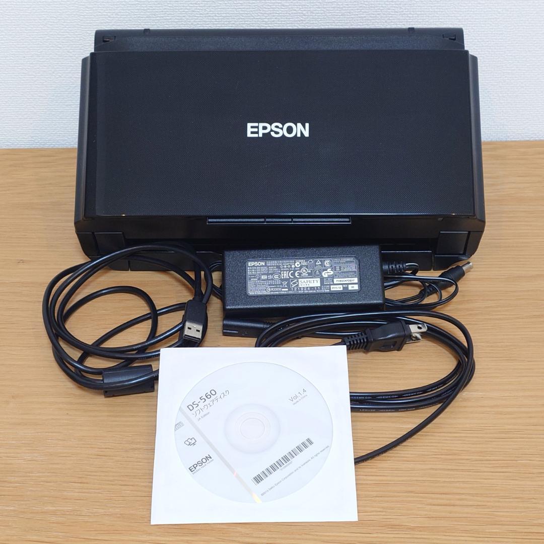 【EPSON】Wi-Fi対応ドキュメントスキャナーDS-560