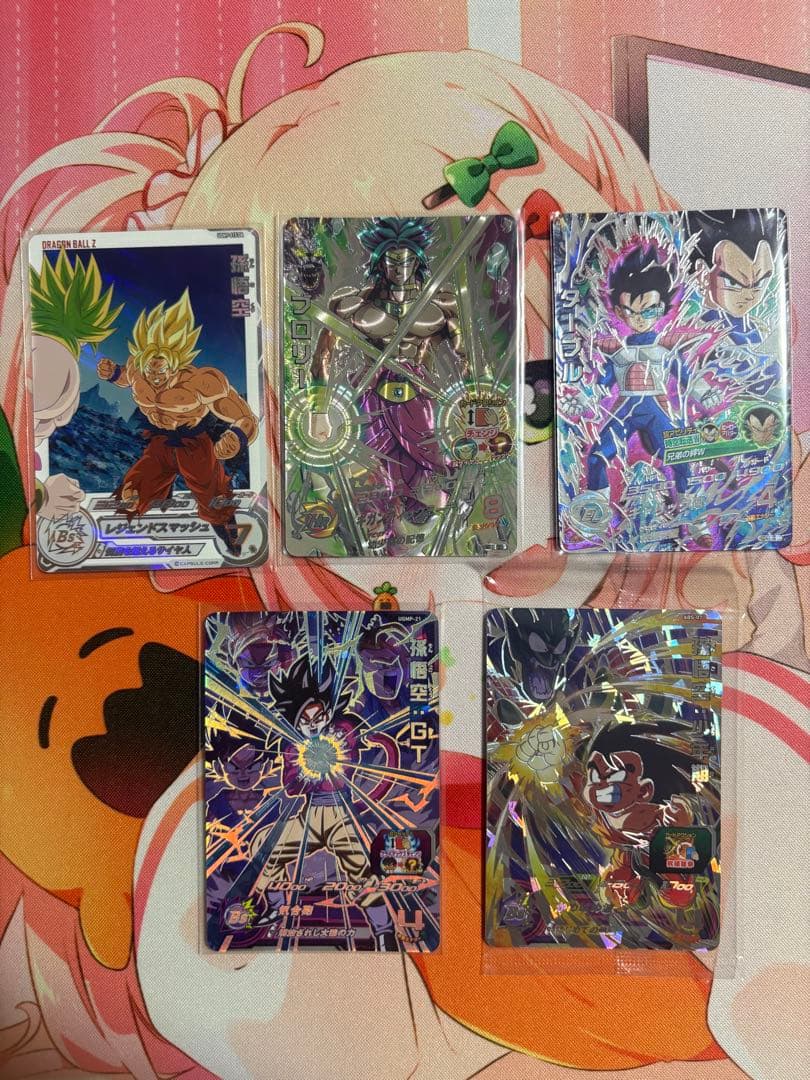 スーパードラゴンボールヒーローズ　ur da lcまとめ売り