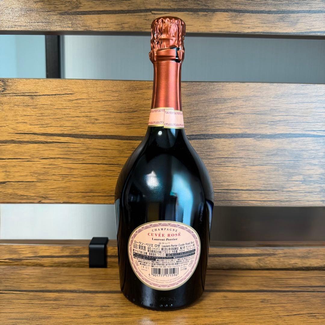 Laurent Perrier ローラン ペリエ ロゼ 正規品　750ml