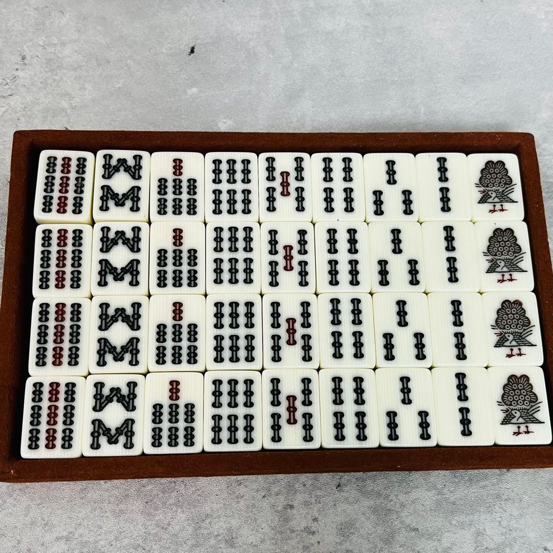 【貴重】任天堂　麻雀　役満　新象牙　レトロ　テーブルゲーム