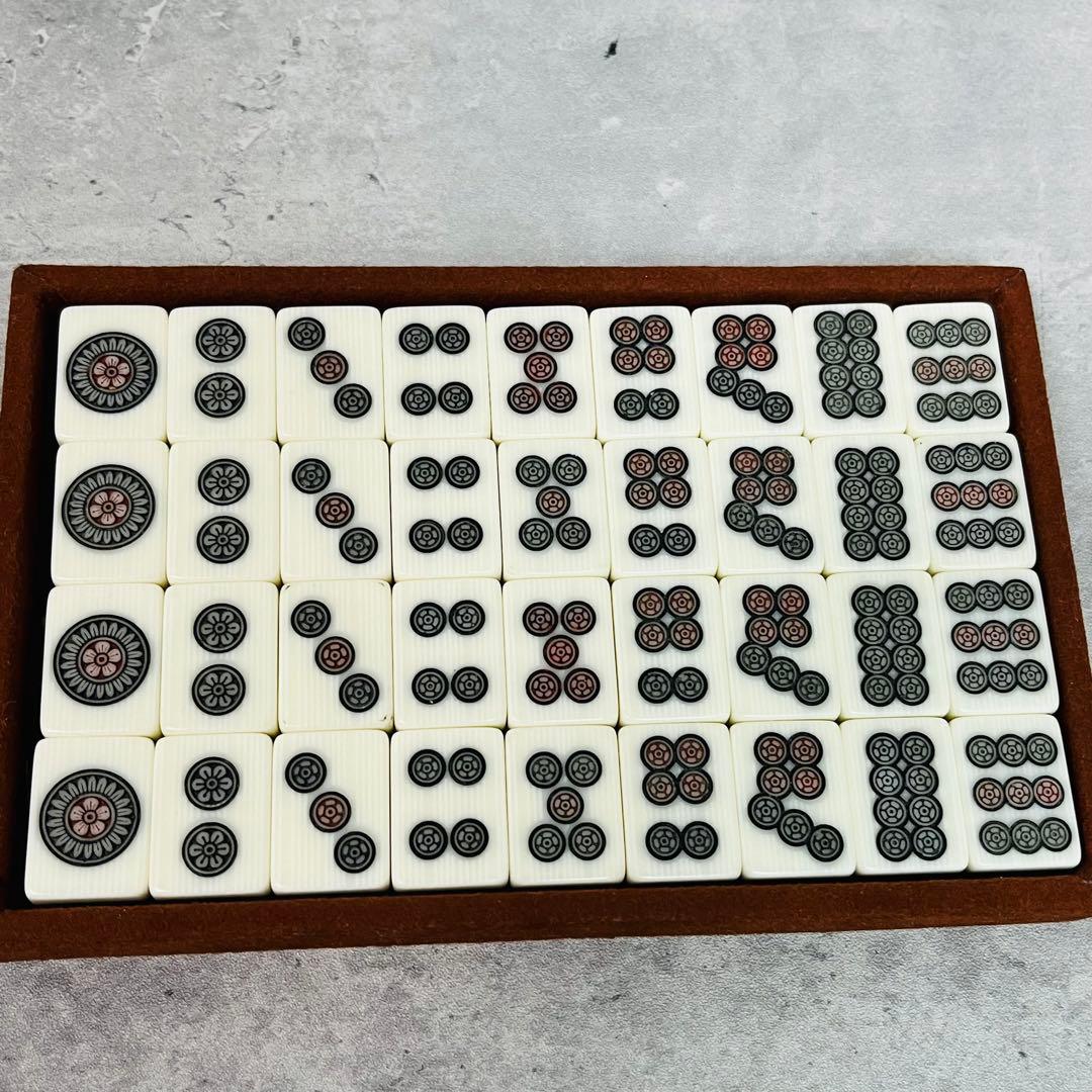 【貴重】任天堂　麻雀　役満　新象牙　レトロ　テーブルゲーム