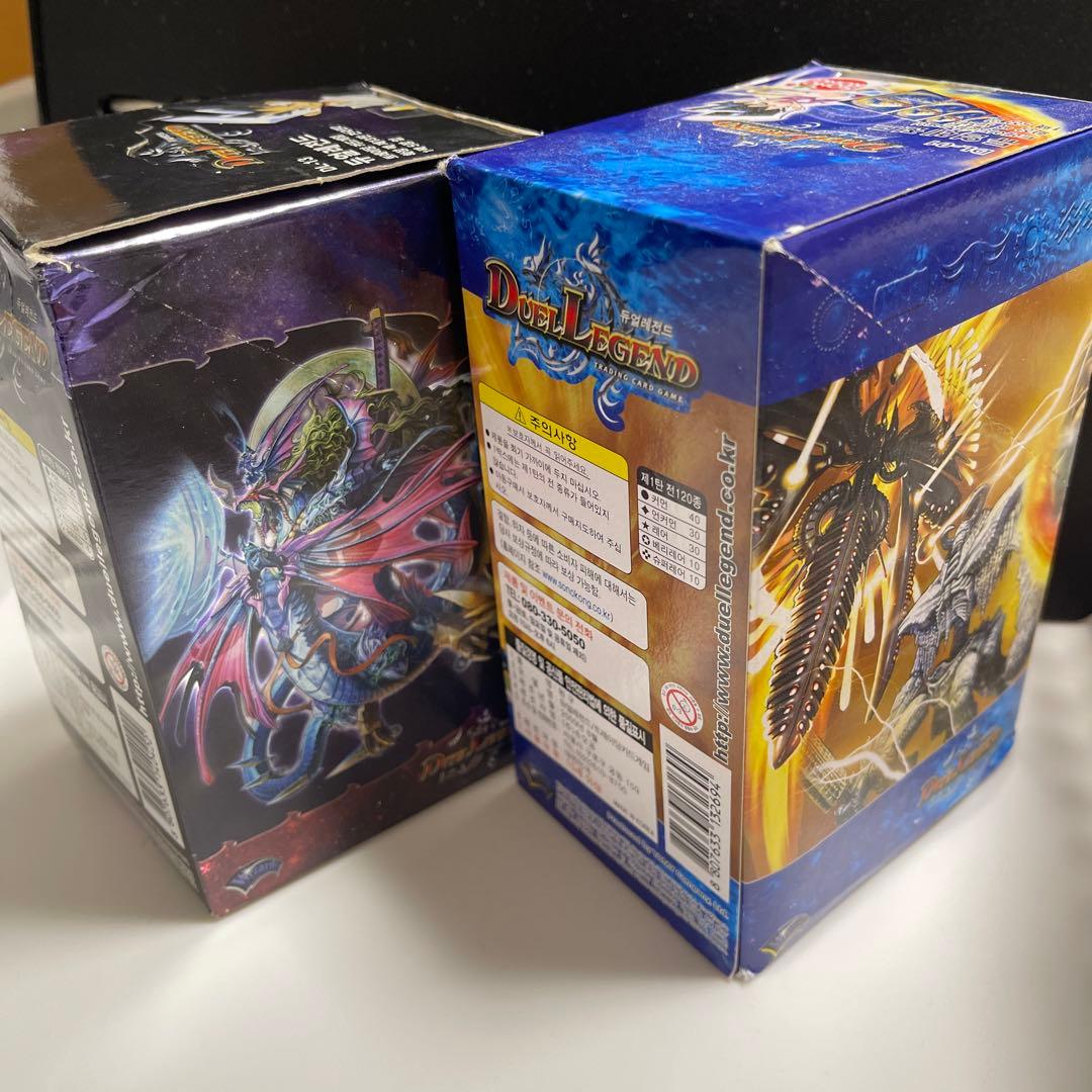 デュエルレジェンド デュエルマスターズ 海外版 未開封 BOX