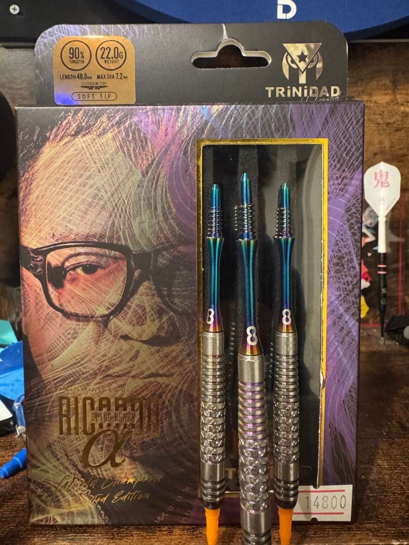 リカルドα 浅田斉吾 ワールドチャンピオンリミテッド【数量限定】おまけ付き