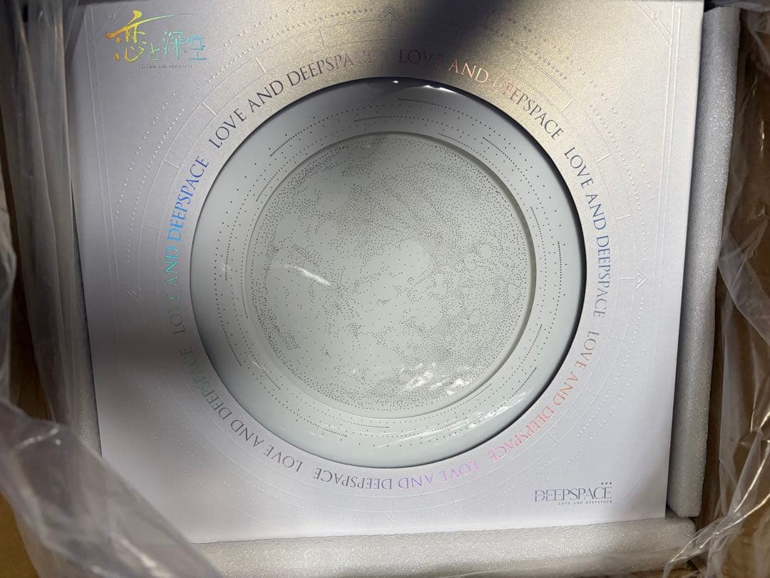 恋と深空 VIPギフトセット 2024年 日本Ver.