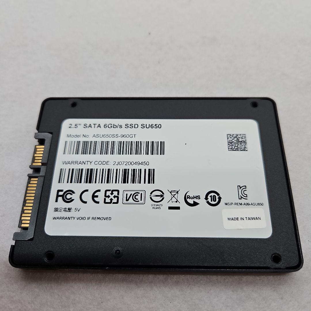 ADATA【960GB SSD】6Gb/s SU650 2.5inch