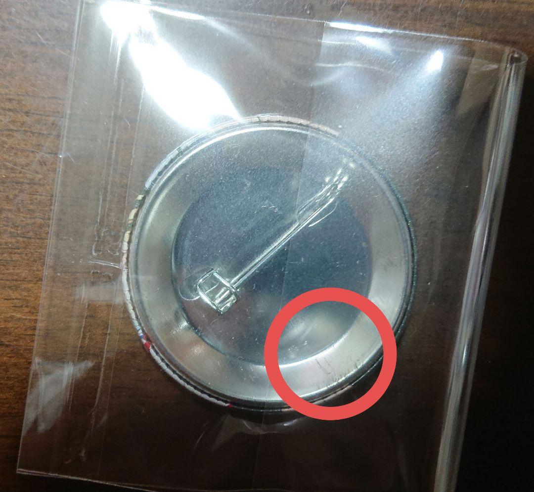 ユーリ!!! on ICE グッズ まとめ売り