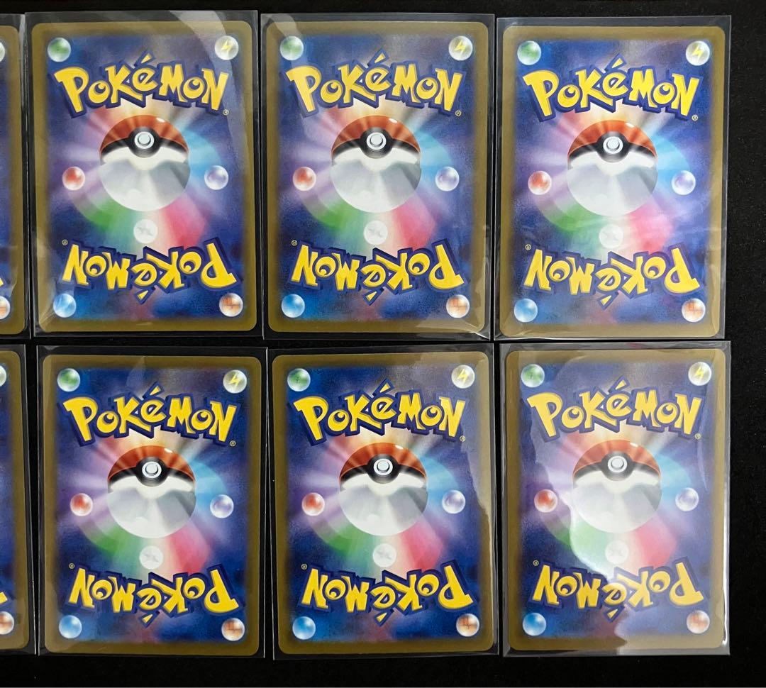 【即日発送】メガドリームex ゴットパック　10枚セット　SAR 匿名