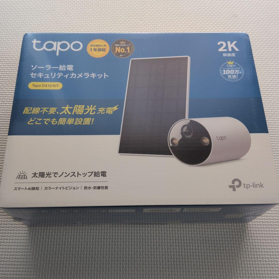 tapo ソーラー充電式セキュリティカメラ Tapo C410