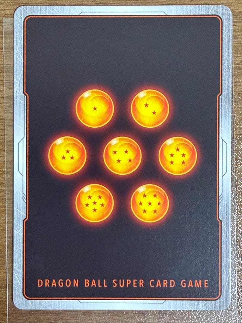 ドラゴンボールフュージョンワールド　孫悟天　スーパーパラレル　SCR