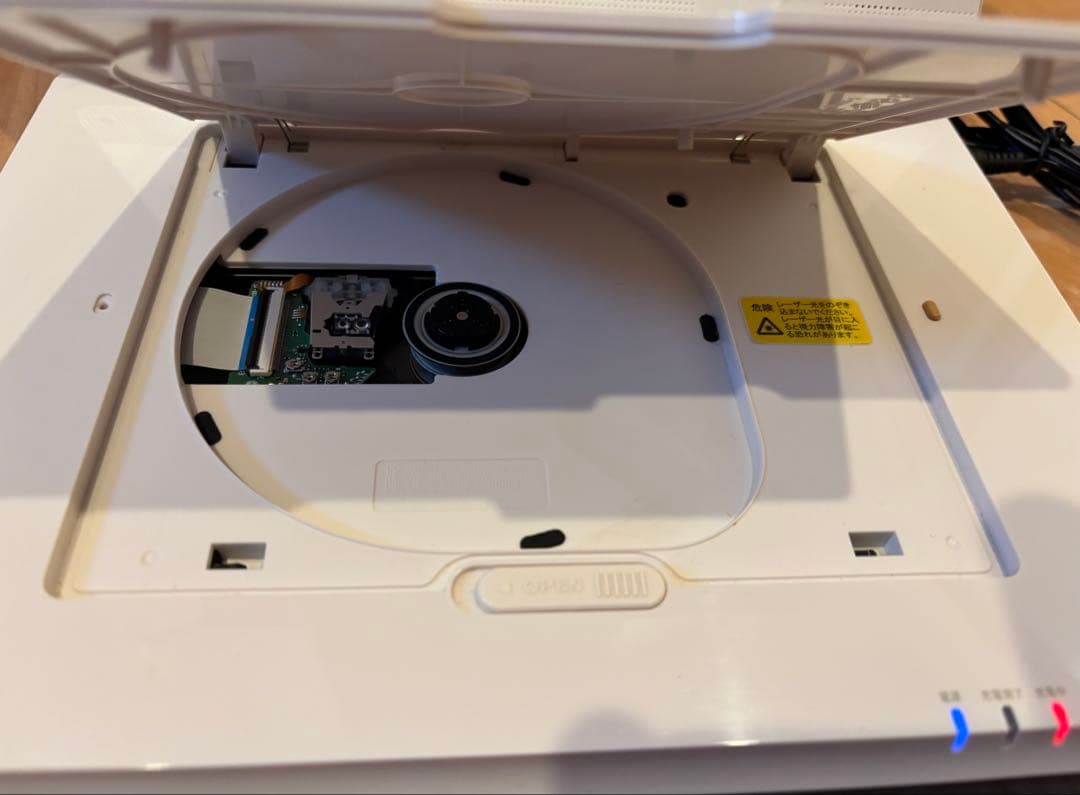 ポータブルBDプレーヤー APBD-F1050HK