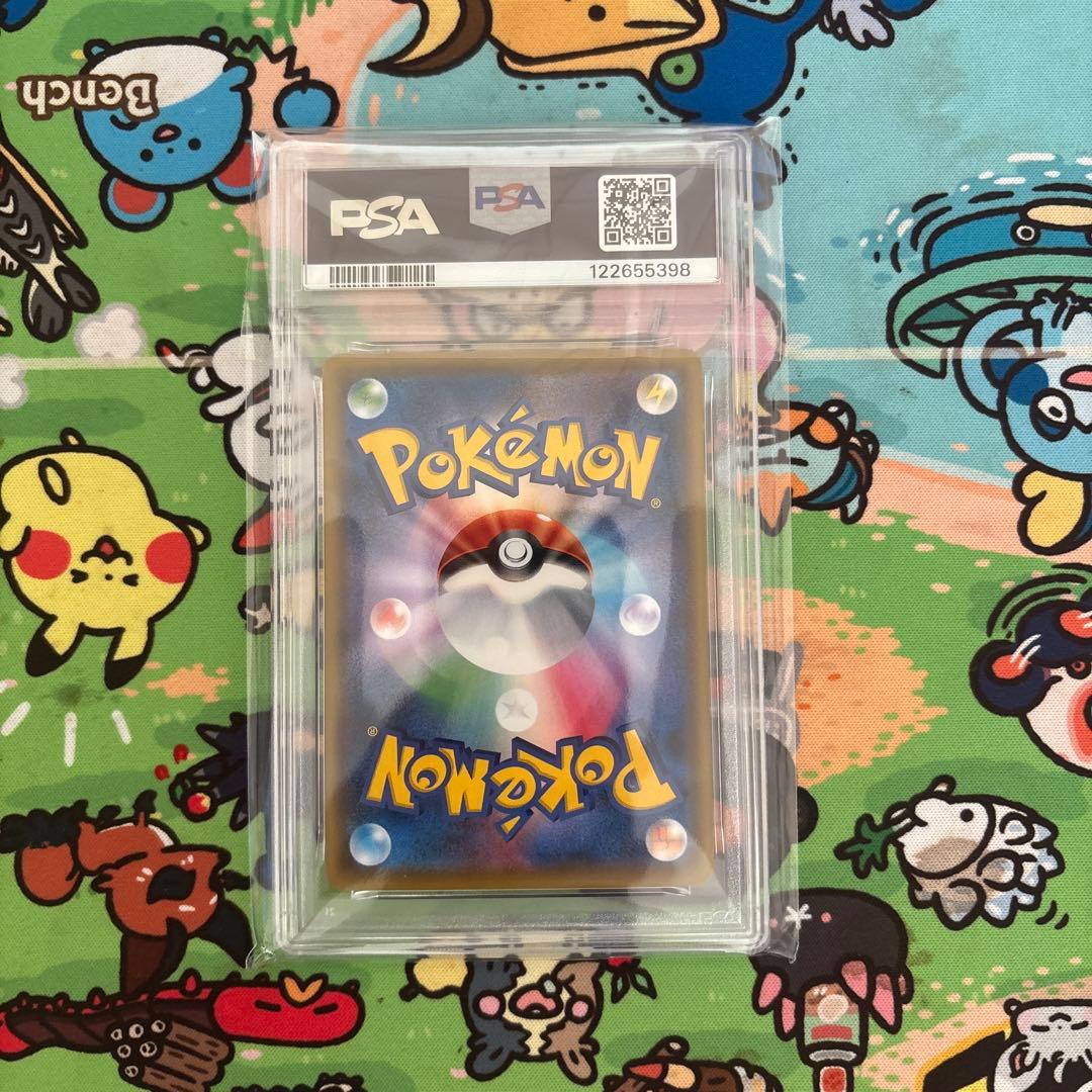 ゲッコウガEXGYM PROMO ジムプロモ021/XY-P