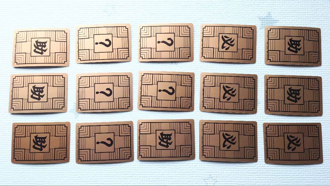 ドラゴンボール カードダス 1988年 ノーマル　バラ売り要相談！