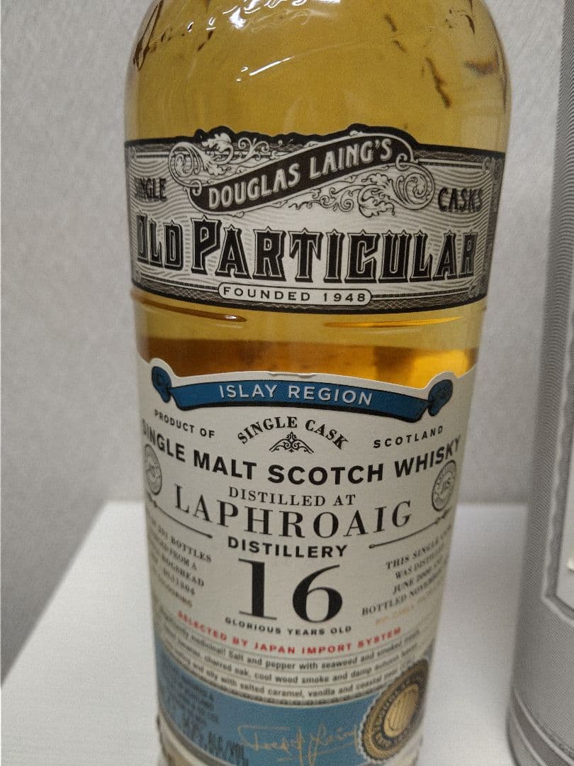 ラフロイグ 2000 16年 / ダグラスレイン オールド パティキュラー