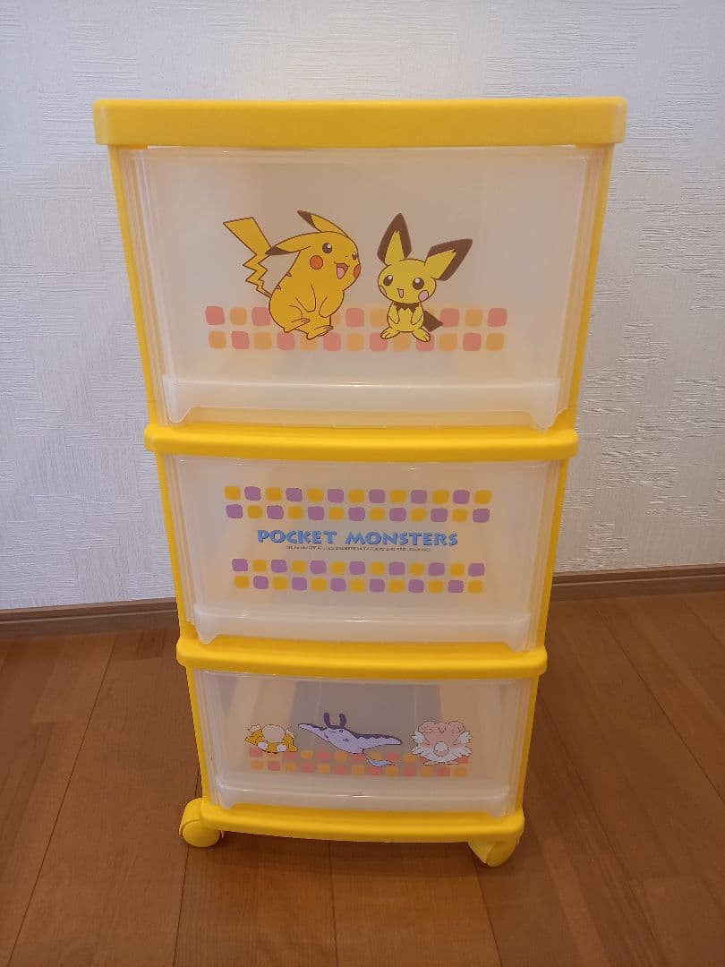 ポケットモンスター　衣装ケース　収納　チェスト　3段引き出し　ポケモン　希少☆