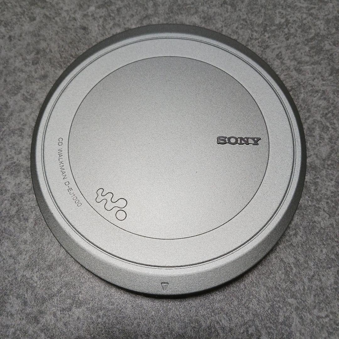 美品　SONY D-EJ1000 ポータブルCDプレーヤー　ソニー