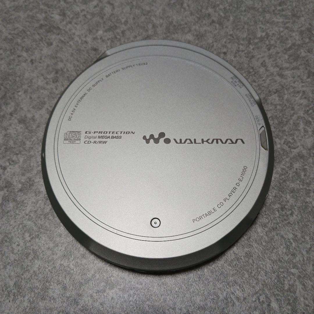 美品　SONY D-EJ1000 ポータブルCDプレーヤー　ソニー