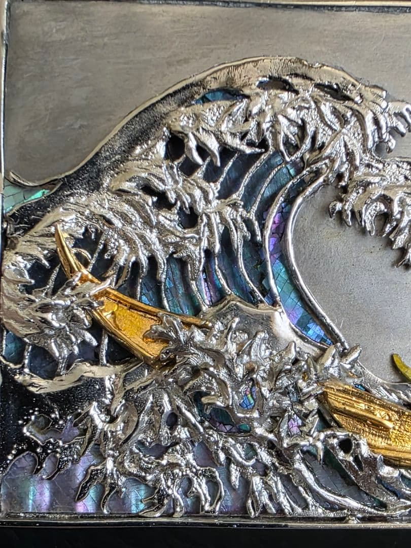 【希少】Shyo Miyama 銀製ベルトバックル／インテリアスタンド（北斎)