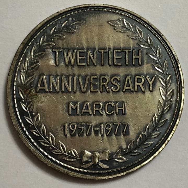 フリーメイソン 日本 メダル  フリーメーソン  1957年 20周年