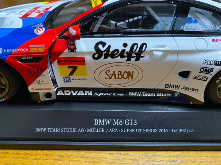 BMW Team Studie  M6GT3  1/18 ミニカー