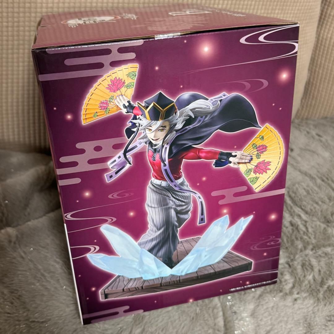 １番くじ鬼滅の刃 姉の仇B賞 フィギュア上弦の弐童磨