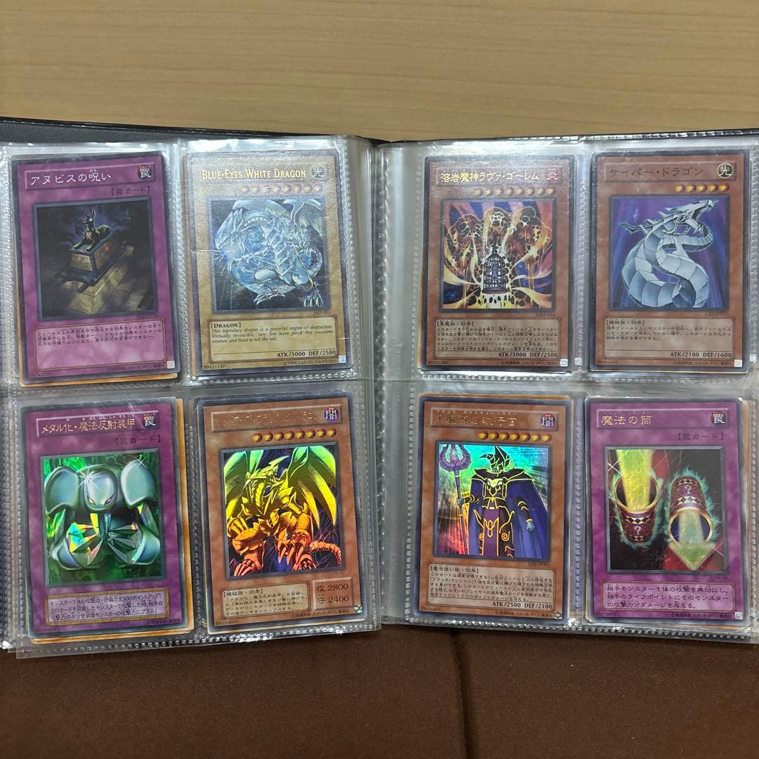 遊戯王 デュエルモンスターズ カードセット