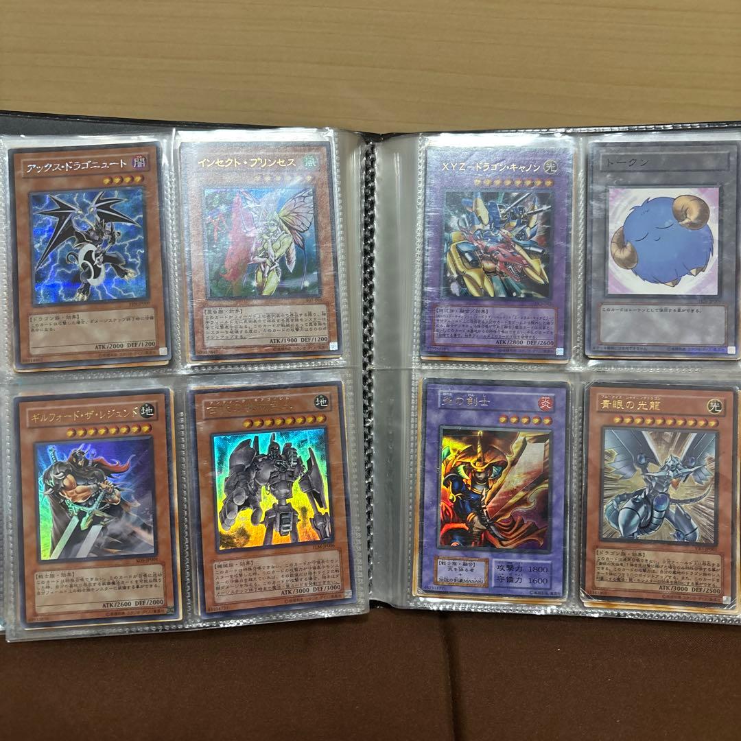 遊戯王 デュエルモンスターズ カードセット