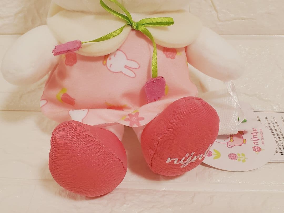 【新品】フラワーナインチェ　ぬいぐるみ　ハウステンボス限定ミッフィー