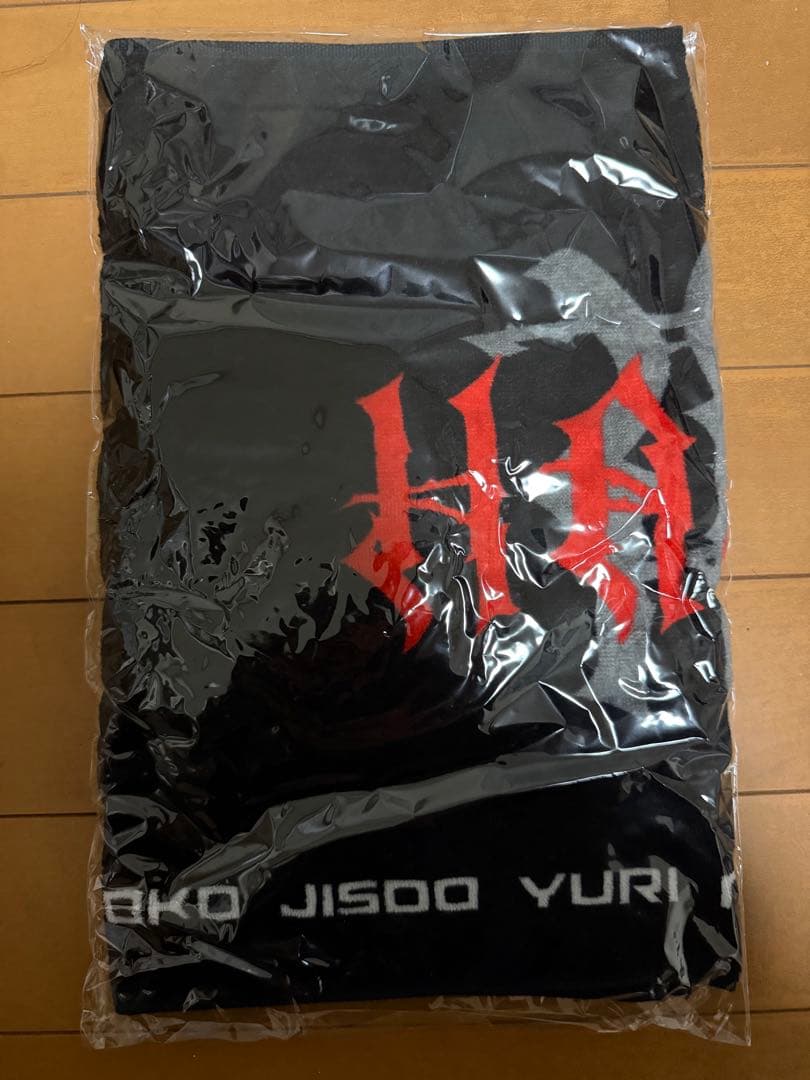 HANA ロゴタオル 未開封