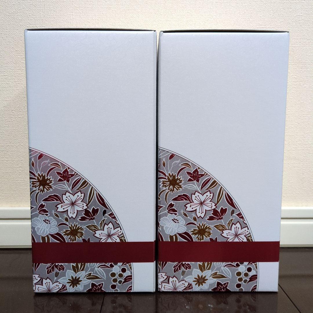 サントリー響　ブロッサムハーモニー2021 2本