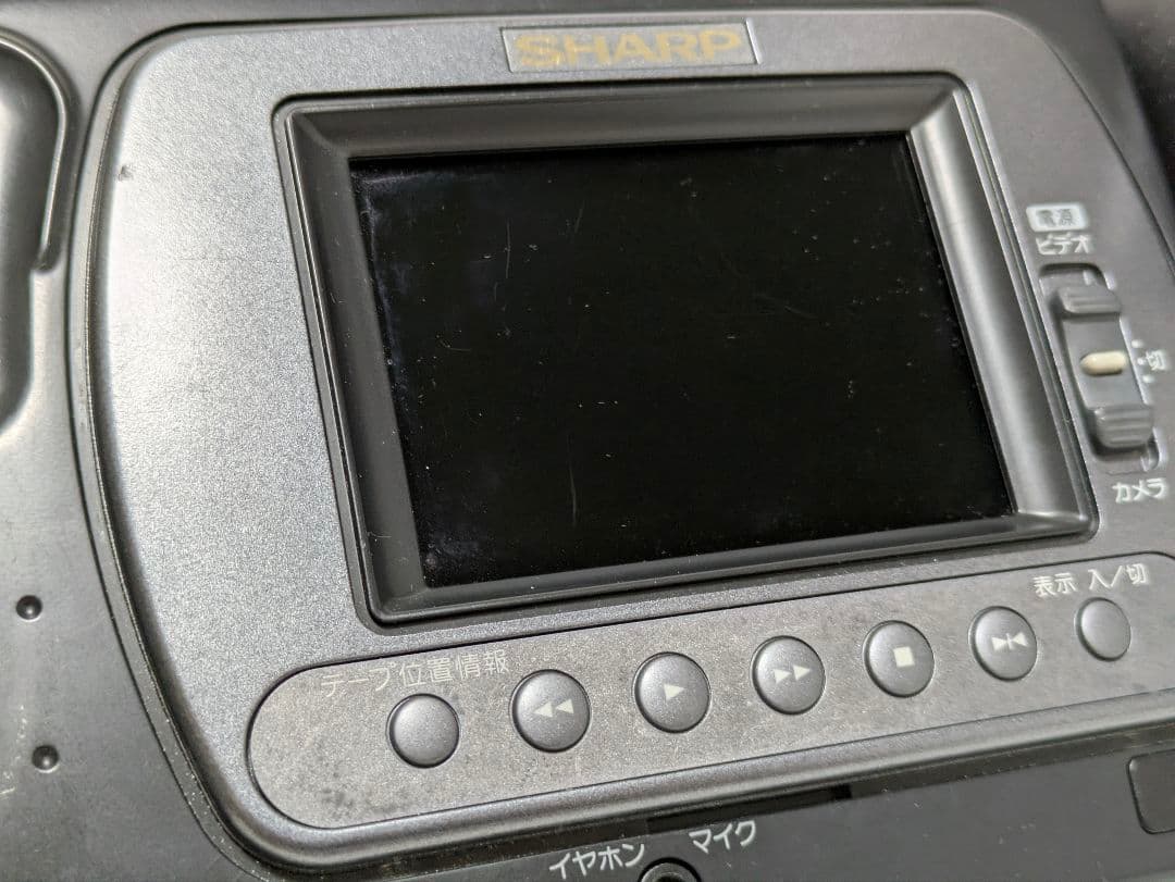 SHARP　VL-EL310　8mm対応　セット