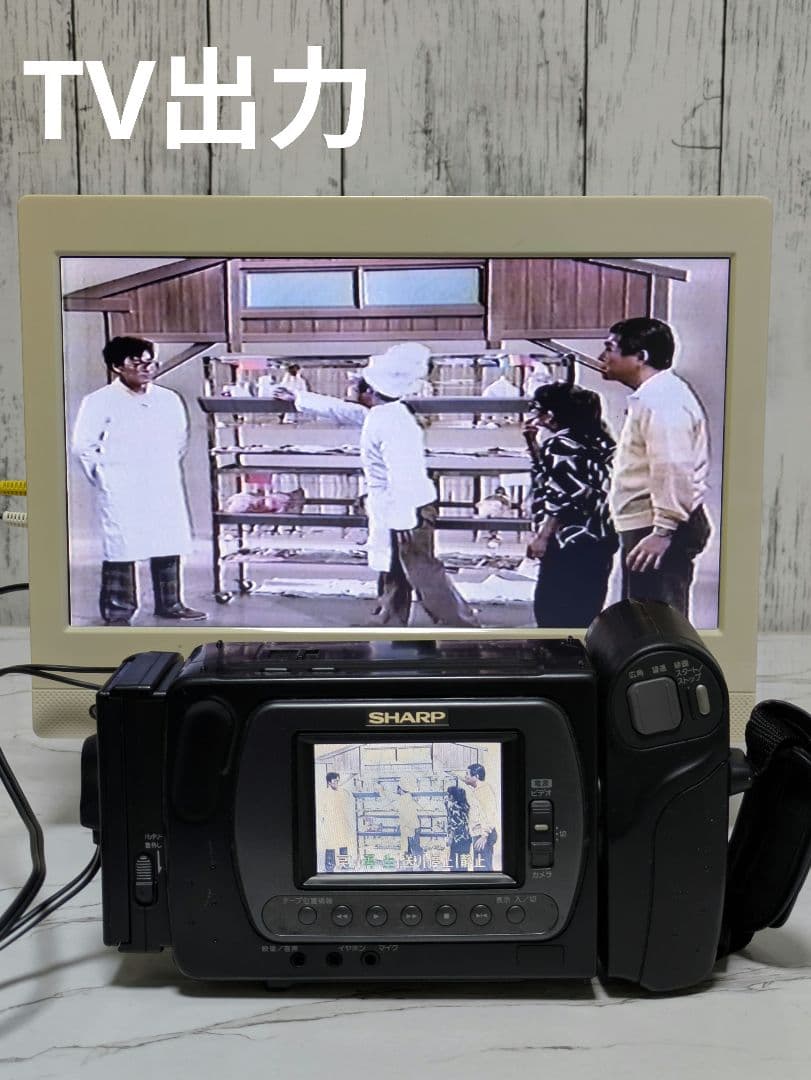 SHARP　VL-EL310　8mm対応　セット