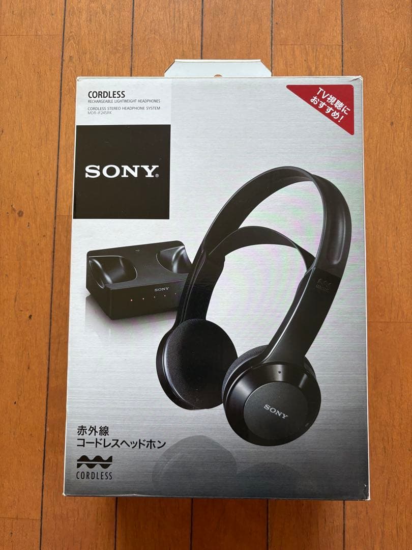 SONY コードレスヘッドホン　充電台付き