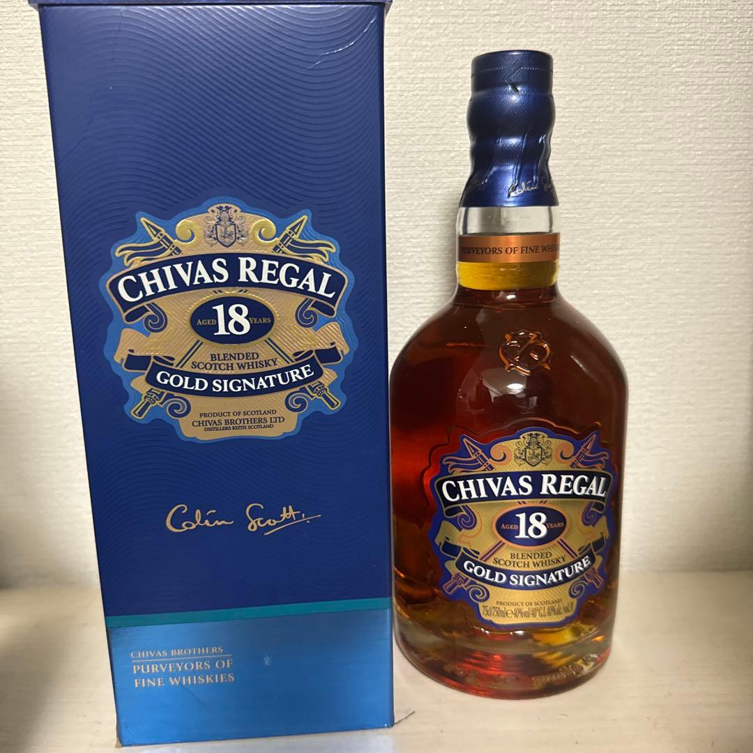 シーバスリーガル 18年 750ml