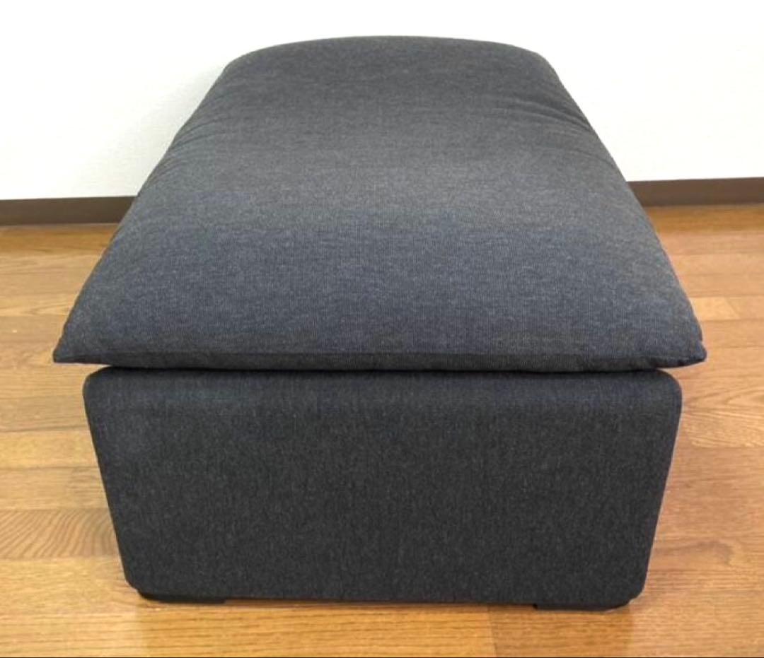 Cassina カッシーナPORTOVENERE ポルトヴェーネレ オットマン