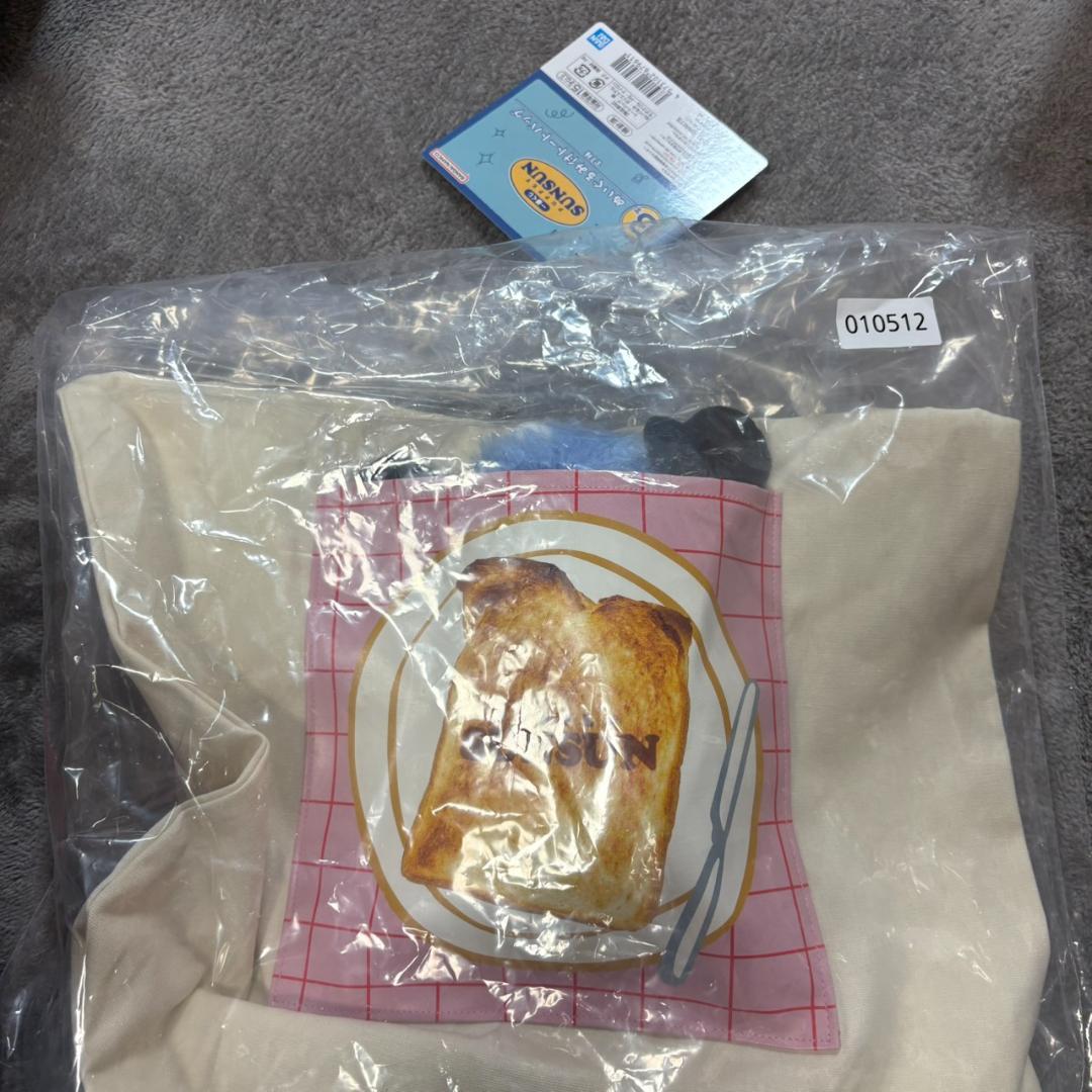 パペットスンスン　一番くじ　B賞 ぬいぐるみ付トートバッグ