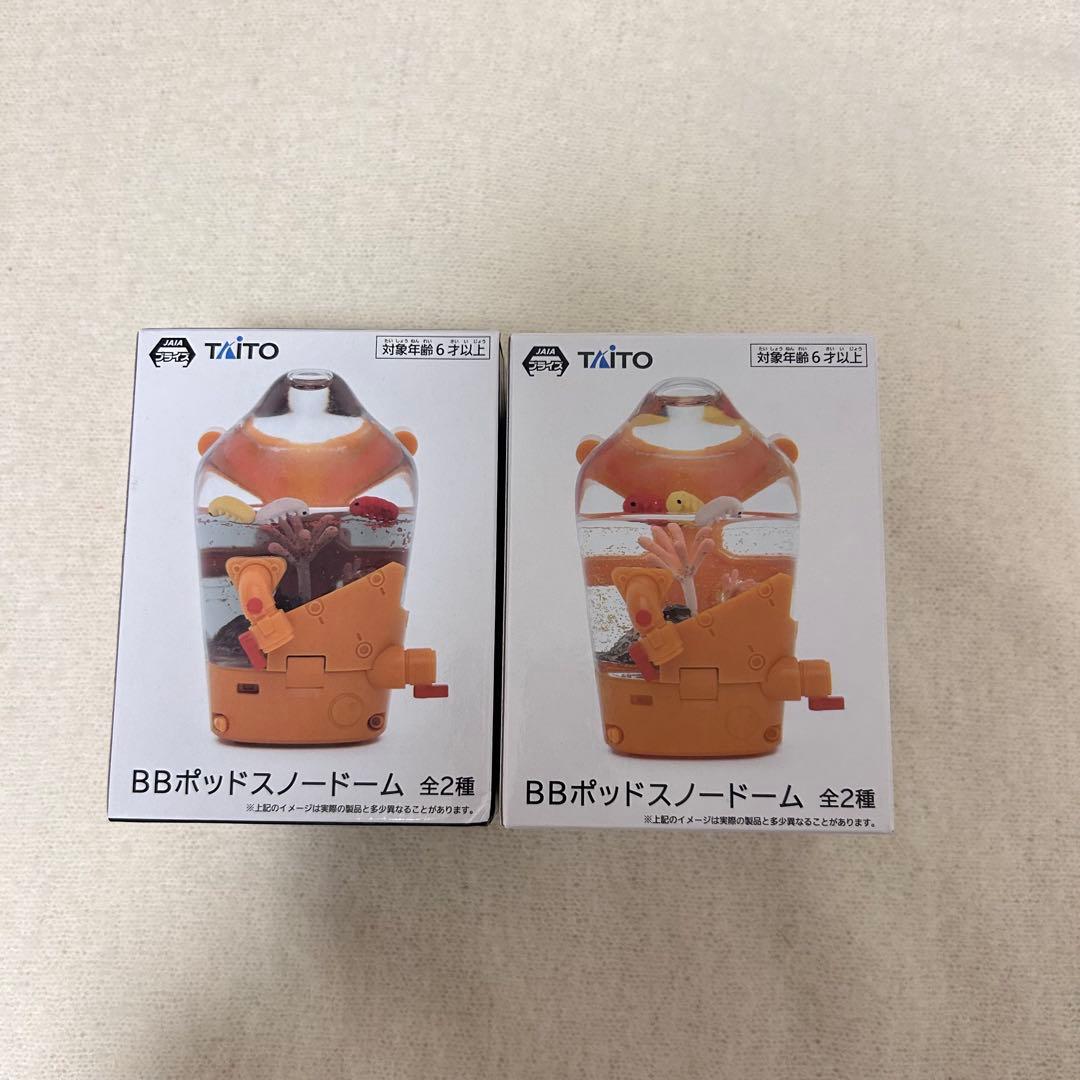 DEATH STRANDING 2 デスストランディング BBポッドスノードーム