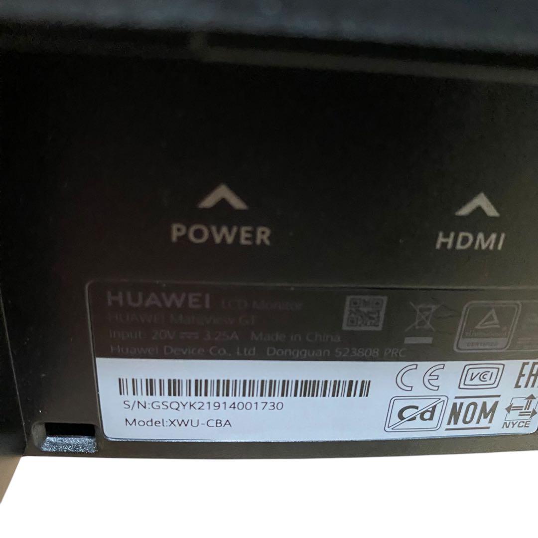【良品】HUAWEI MateView GT 27インチ XWU-CBA