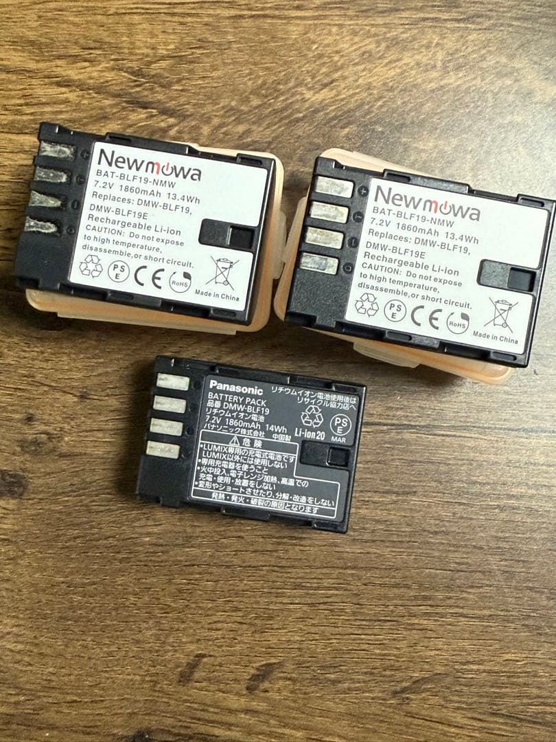 Y*S様 Panasonic DMC-GH4 ミラーレス一眼　おまけ付き