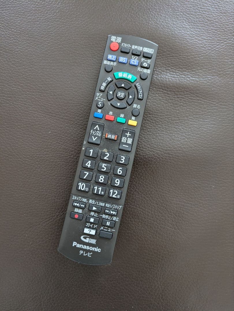 こ*ぼ様 テレビ 50インチ Panasonic