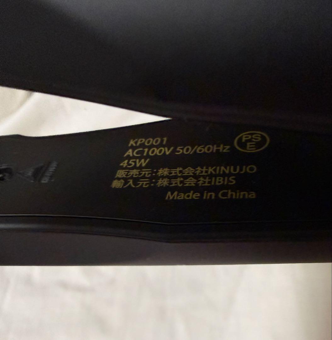 KINUJO PRO ストレートアイロン ジャンク品