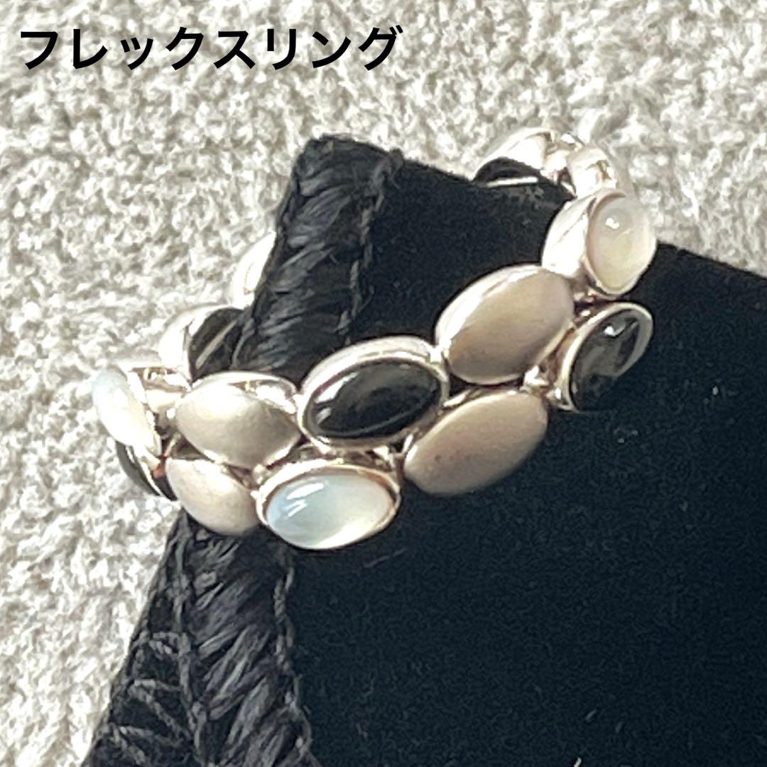 パラジウムシルバー950 オニキス&白蝶貝　フレックスリング　GSTV